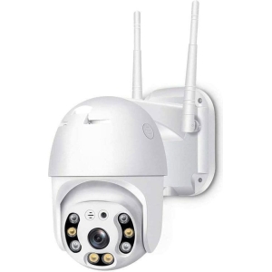 Lylu IP Κάμερα Παρακολούθησης Wi-Fi 5.0MP 360°- Smart camera