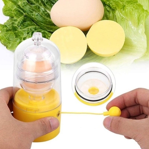 Alternative view of Qiaoyang Αναδευτήρας Αυγού QA-CD193 - Qiaoyang Golden egg shaker QA-CD193