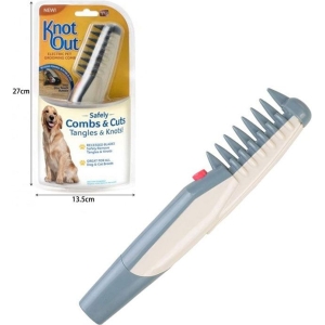Ηλεκτρική χτένα για κατοικίδια - Knot out electric pet comb