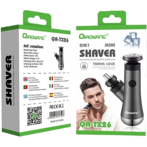 QIAOYANG Ξυριστική επαναφορτιζόμενη μηχανή mini - 2in1 mini shaver QA-TX26