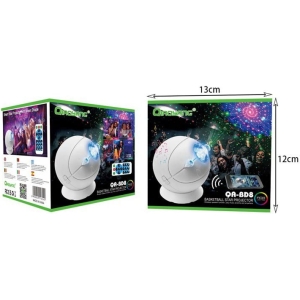 QIAOYANG φωτορυθμικό QA-BD8 - QIAOYANG basketball star projector QA-BD8