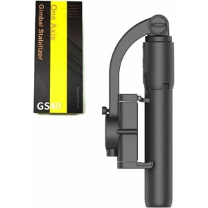 Alternative view of Selfie Stick Κινητού GS40 - One Axis Gimbal & Stabilizers