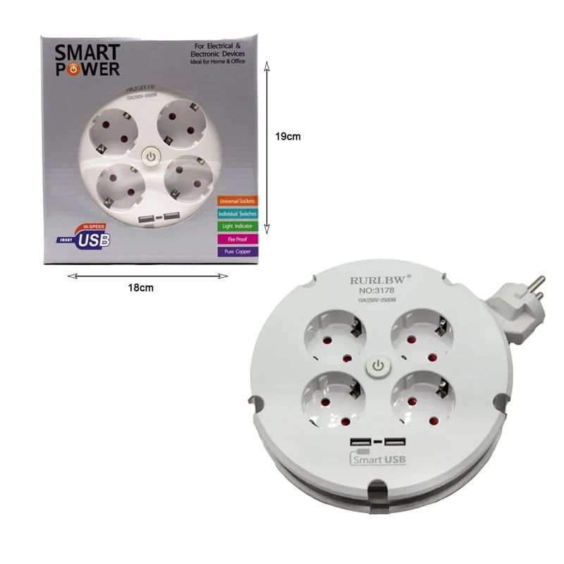 Smart power πολύμπριζο 4 θέσεων με διακόπτη - Socket extension 2M NO:3178 - Image 4