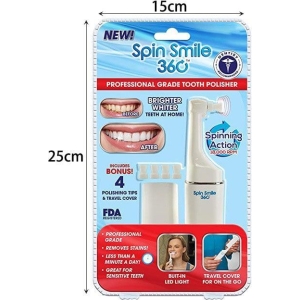 Επαγγελματικό σύστημα περιποίησης δοντιών - Spin smile 360