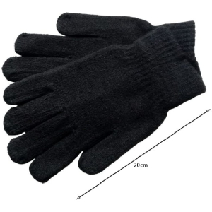 Alternative view of Χειμωνιάτικα γάντια – Winter gloves
