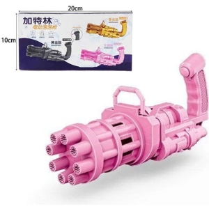 Μηχανή για Σαπουνόφουσκες - Bubble machine gun