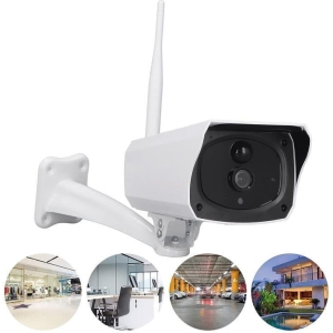 Alternative view of Ηλιακή Ασύρματη Επιτοίχια IP WiFi Κάμερα - Low Power IP WiFi Solar Bullet Camera