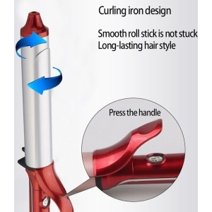 Alternative view of QIAOYANG Ηλεκτρικό Ψαλίδι για Μπούκλες 450-750°F QA-MF7 - Hair Stick