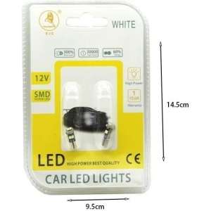 Alternative view of EJC Λάμπες Αυτοκινήτου T5-6 Led 12V 2τμχ ψυχρό φως – LED light