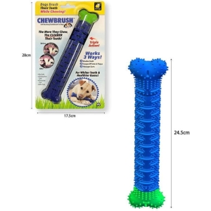 Παιχνίδι σκύλου/οδοντόβουρτσα - Pet toothbrush
