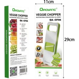 Qiaoyang Κόφτης λαχανικών QA-CF56 - Qiaoyang Veggie chopper QA-CF56