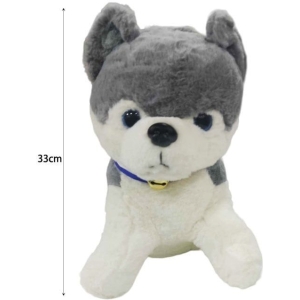 Λούτρινο σκυλάκι 33cm - Stuffed Animal