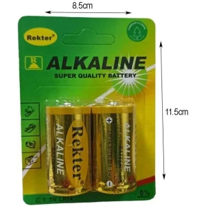 Alternative view of Rekter Αλκαλική Μπαταρία 1.5V LR20 – Alkaline battery