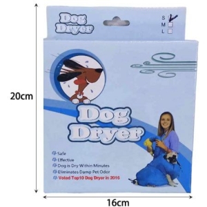Alternative view of Συσκευή Στεγνώματος Σκύλου - Dog Dryer