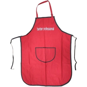 Alternative view of Ποδιά κομμωτηρίου