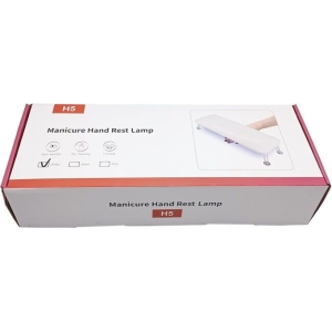 Alternative view of 2σε1 Arm rest manicure Φουρνάκι νυχιών και μαξιλάρι H5 - Manicure hand rest lamp