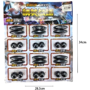 Alternative view of Μαγνητάκια 12 ζεύγη  - Exquisite steel magnets