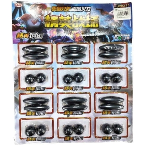 Μαγνητάκια 12 ζεύγη  - Exquisite steel magnets