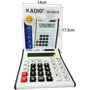 Αριθμομηχανή - Κομπιουτεράκι - Calculator CT-9916N