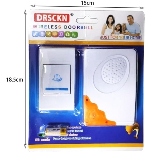 DRSCKN ασύρματο κουδούνι - Wireless doorbell