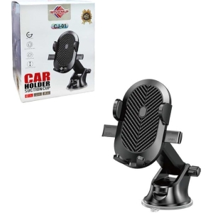 Wisdomup Βάση Κινητού Αυτοκινήτου CJ-01 - Car holder suction cup