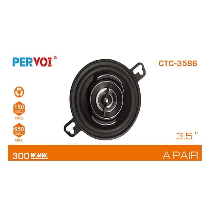 PerVoi Ηχείο Αυτοκινήτου 3.5" 300W CTC-3586 2τμχ - Midrange speaker - Image 2