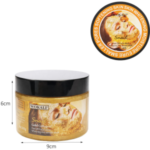 Alternative view of Μάσκα Προσώπου με Σαλιγκάρι και Χρυσό Κολλαγόνο Peel Off 300gr – Snail Gold Collagen Peel Off Face Mask