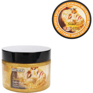 Μάσκα Προσώπου με Σαλιγκάρι και Χρυσό Κολλαγόνο Peel Off 300gr – Snail Gold Collagen Peel Off Face Mask