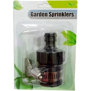Σύνδεσμος για λάστιχα κήπου - Garden sprinklers