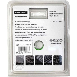 Alternative view of Chanjuan Πολυλειτουργικός Δίσκος Κοπής Καρβιδίου Φ115mm - Carbide Multifunctional Saw Blade