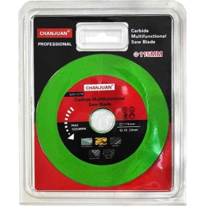 Chanjuan Πολυλειτουργικός Δίσκος Κοπής Καρβιδίου Φ115mm - Carbide Multifunctional Saw Blade