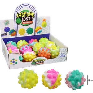Παιχνίδι αντιστρές μπαλάκι 12τεμ - Lastone lost pressball 12pcs