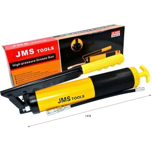 Γρασαδόρος χειρός JK-500B - JMS High pressure grease gun