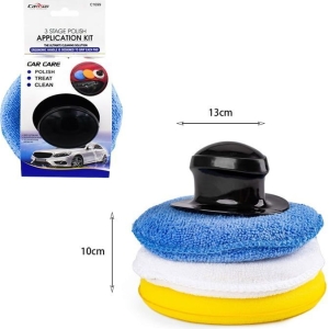 Σετ Στρογγυλά Σφουγγάρια Γυαλίσματος Αυτοκινήτου από Μικροΐνες με Λαβή 3τμχ - Carsun Polish Applicator C1699