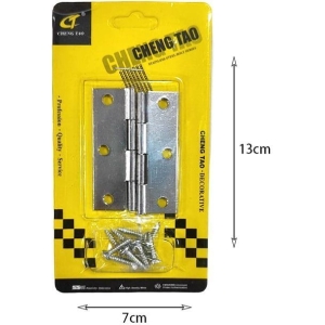 Μεντεσέδες 2τμχ - Cheng tao Hinge