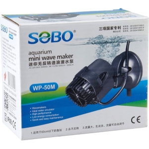 Alternative view of Sobo κυκλοφορητής νερού για κυματισμό WP-50M  - Aquarium Mini Wave Maker