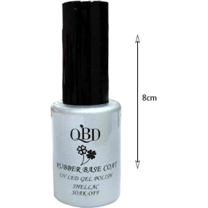 Alternative view of QBD ημιμόνιμο επαγγελματικό βερνίκι Rubber Base Coat 12ml