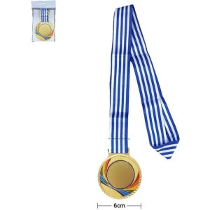 Μετάλλιο - Medal