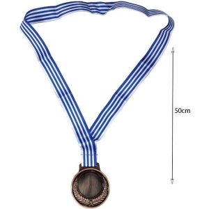 Alternative view of Χάλκινο Μετάλλιο - Bronze Medal