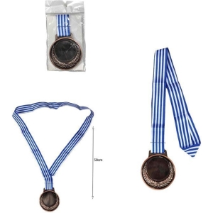 Χάλκινο Μετάλλιο - Bronze Medal
