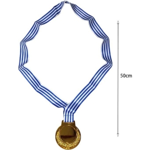 Alternative view of Μετάλλιο Χρυσό - Gold Medal