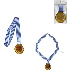 Μετάλλιο Χρυσό - Gold Medal
