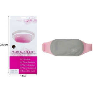 Θερμαινόμενη ζώνη - Warm palaca belt one size