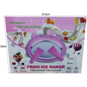 Alternative view of Παγωτομηχανή - Ice roll maker