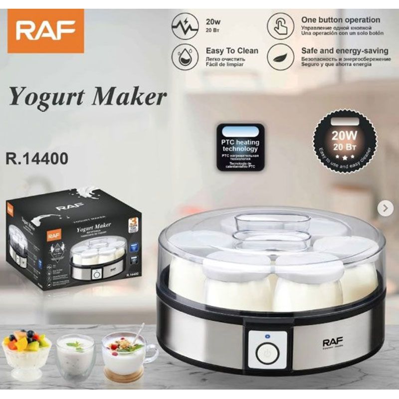 RAF Ηλεκτρικός Αφρογαλιέρας / Συσκευή Παρασκευής Γάλακτος 20W R-14400 - Yogurt Maker - Image 2