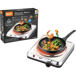 RAF Ηλεκτρικό Μάτι Κουζίνας 1500W R.8005 - Electric Stove