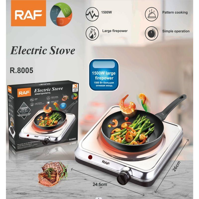 RAF Ηλεκτρικό Μάτι Κουζίνας 1500W R.8005 - Electric Stove - Image 6