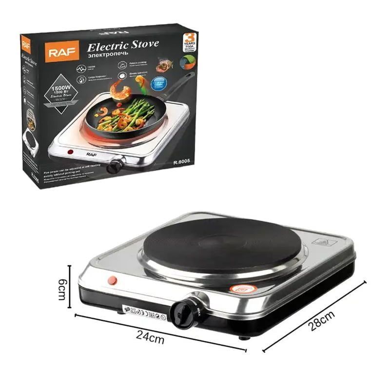 RAF Ηλεκτρικό Μάτι Κουζίνας 1500W R.8005 - Electric Stove - Image 7