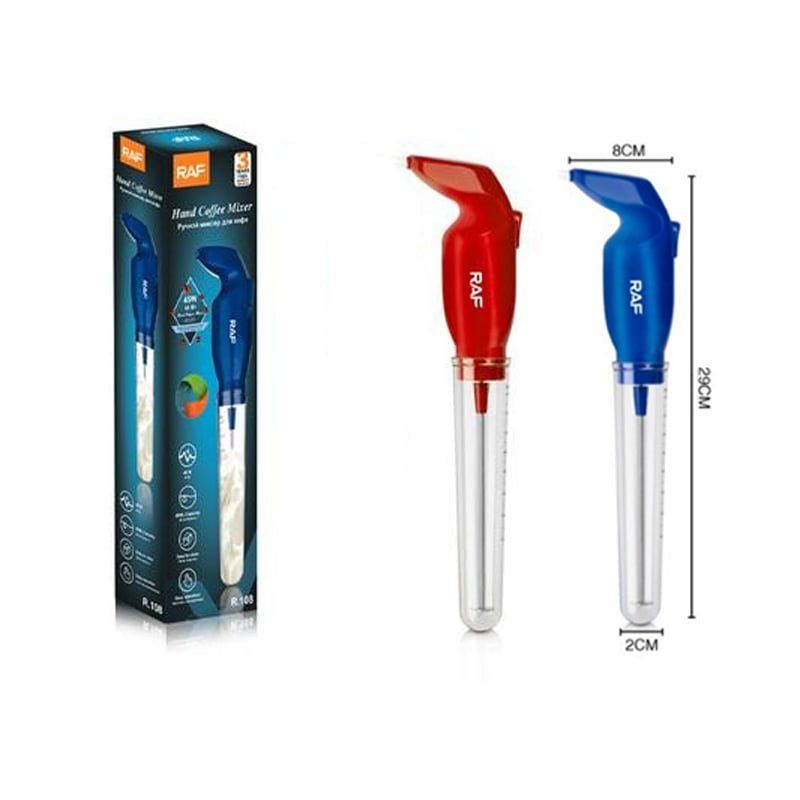 Raf Φραπεδιέρα Μίξερ Χειρός Ρεύματος 45W R.108 - Hand Coffee Mixer - Image 4