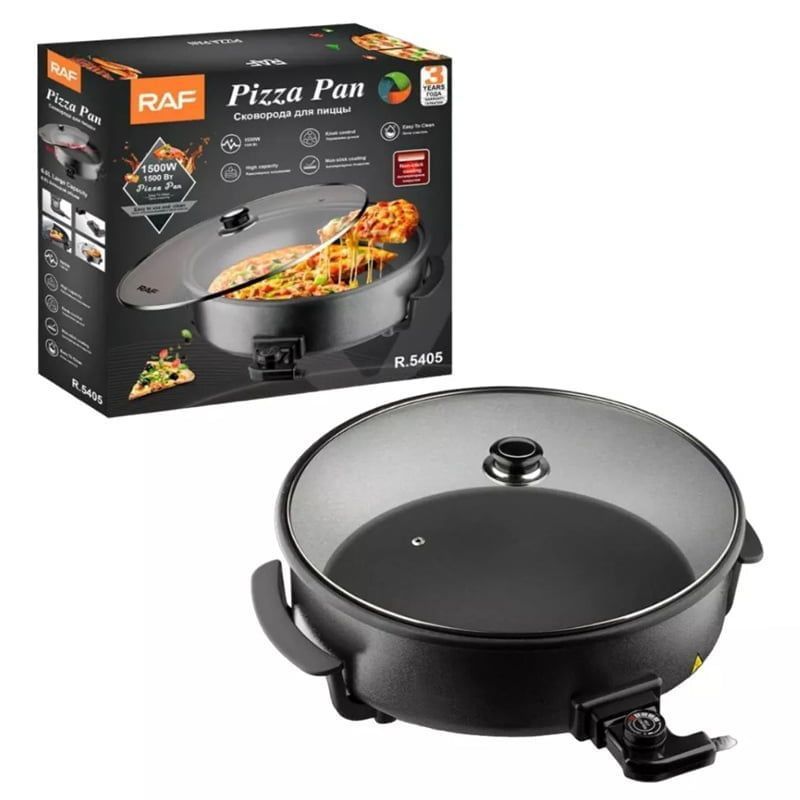 RAF Συσκευή Μαγειρέματος Πίτσας 1500W 6.0L R.5405 - Pizza Pan - Image 4
